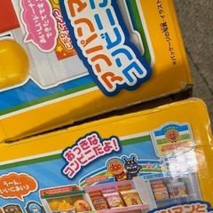 いらっしゃいませ！アンパンマンコンビニDXの画像