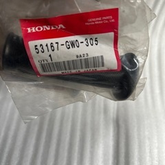 HONDA グリップ　