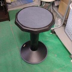 0114-074 コストコ COSTCO Sitwell バラン...