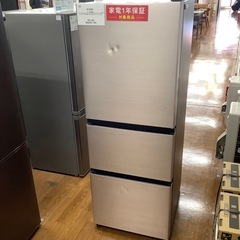 HITACHI 日立 3ドア冷蔵庫 R-27SV 2023年製【トレファク 川越店】