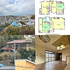 長崎市内最安賃料😊元大豪邸‼️なにしろ中は贅沢な二階建て‼️眺望最高🌼 − 長崎県
