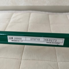無料でお譲りします！の画像