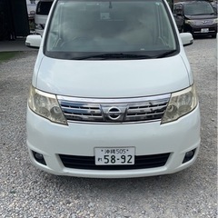 レンタカー落ち★ ETC車載器搭！日産セレナ★H20年式★走行距...