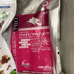 モモンガフード各種 - 地元のお店