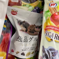 モモンガフード各種 - ペット
