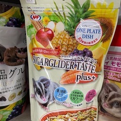 モモンガフード各種 − 埼玉県