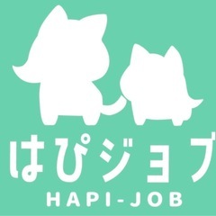 主婦、シニアの方活躍中！カンタン‼️東京全域急募！！！！コンビニ...
