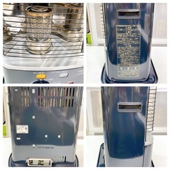 石油ストーブ CORONAの画像