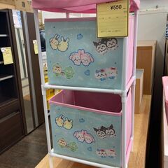 ★ジモティー割あり★ｻﾝﾘｵ/収納ﾗｯｸ/クリ-ニング済み/HG...