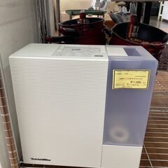 ★ジモティー割あり★ﾀﾞｲﾆﾁ工業/加湿器/2022/クリ-ニング済み/HG-4407