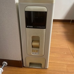 米びつ(3月以降は粗大ゴミ予定 )