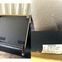 ジョインテックス 応接チェア 2人掛け 1人掛け×2 HR-C1580 チェア 脚付きの画像