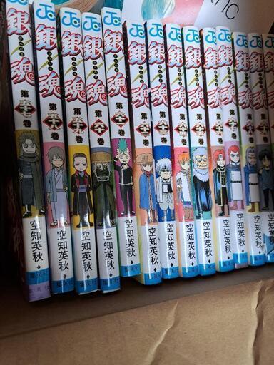 ☆ミ　銀魂　全77巻　☆ミ