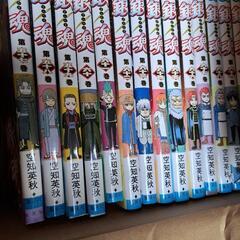☆ミ　銀魂　全77巻　☆ミ