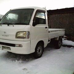 H15年　ハイゼットトラック4WD　走行６７０００キロ　事故歴な...