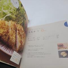 フィリップスノンフライヤー HD9220の画像