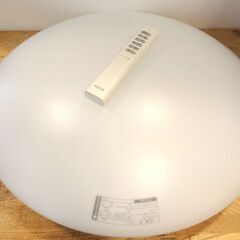 ★ 新札幌 ★ KOIZUMI コイズミ BH14736C-A ...