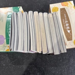 漫画　単行本　サブロクサンタ　ワースト外伝　10巻　全巻セット（中古品）の画像