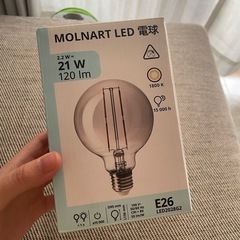 MOLNART LED 電球 21W 120lm E26の画像
