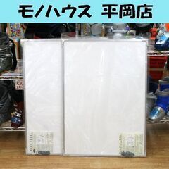 2点在庫 未使用保管品 BEST PANNEL A1サイズ ポス...
