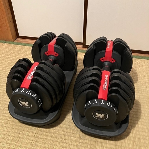 可変式ダンベル 24kg