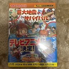 本/CD/DVD 雑誌の画像