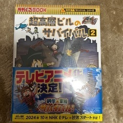 本/CD/DVD 雑誌の画像