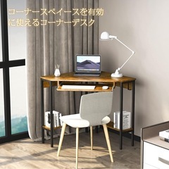 コーナーテーブル/ブラウンの画像