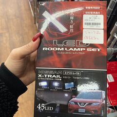 ★ジモティー割あり★LEDｶ-ﾙ-ﾑﾗﾝﾌﾟ/ｼﾞｬﾝｸ品/クリ-ニング済み/HG-4424の画像