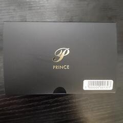 PRINCE トライアルセット