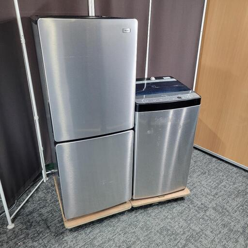 ‼️配送設置は無料‼️大人気のアーバンカフェシリーズ✨Haier 家電セット