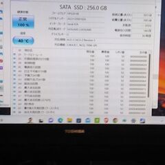 爆速。最新バージョン24H2 Windows11　 i7-4770 　GeForce GT 730　メモリ 8GB SSD256GB DVDマルチドライブの画像