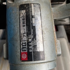 まるのこ受け渡し決まりましたの画像