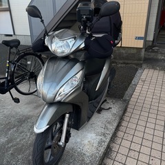 ホンダ dio110の中古が安い！激安で譲ります・無料であげます｜ジモティー