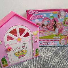 メルちゃん みんなおいで！よなかよしハウスの画像