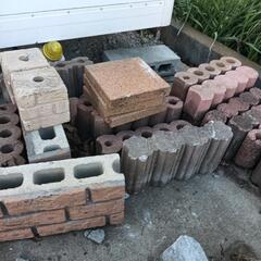 ブロック差し上げます。の画像