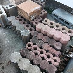 ブロック差し上げます。の画像