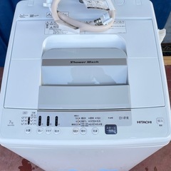 【美品/除菌済み】HITACHI日立/全自動洗濯機/7ｋ/NW-R705/2019年製/全自動洗濯機/動作確認済み/ステンレス槽/学生/7キロ洗い/単身用/新生活/大家族/一人暮らし/家電/電化製品/福岡市/糸島市/お買い替え対応/古い家電引取り処分可能/直接引取り/自社便配送可能 【JUN-PayPay】【クレジットカード･PayPay支払い可能】の画像
