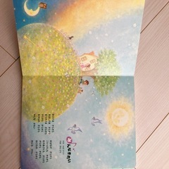 童謡CD本　２冊セットの画像