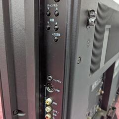 日立液晶テレビの画像