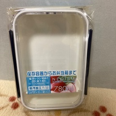 お弁当箱