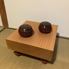 囲碁セット