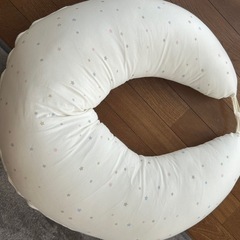 授乳クッション