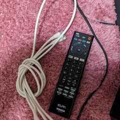 日立液晶テレビの画像