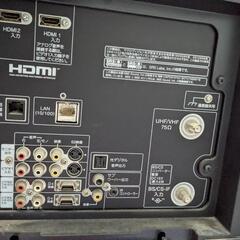 日立液晶テレビの画像
