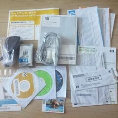 ■再・再・再・お値下げ■新品未使用■ヒューレットパッカード・photosmart A616■コンパクトフォトプリンター・ジャンク扱い■保管品■の画像