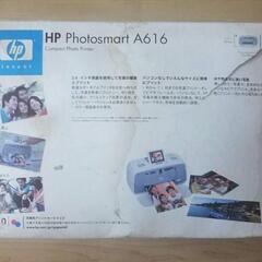 ■再・再・再・お値下げ■新品未使用■ヒューレットパッカード・photosmart A616■コンパクトフォトプリンター・ジャンク扱い■保管品■の画像