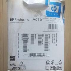 ■再・再・再・お値下げ■新品未使用■ヒューレットパッカード・photosmart A616■コンパクトフォトプリンター・ジャンク扱い■保管品■の画像
