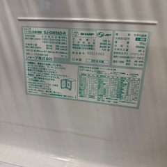 【3ドア冷凍冷蔵庫】3ドア冷凍冷蔵庫 SHARP シャープ SJ-GW36D-R 356L 2018年製 両開き:レッドの画像