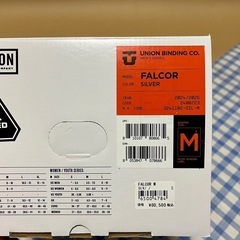 24-25 Union ファルコア
